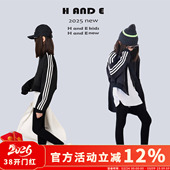 AND 设计感短款 2026春季 黑色运动夹克外套男女童亲子 原创童装