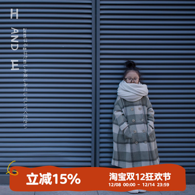 hande原创设计森系格纹大衣
