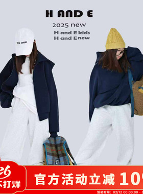 H AND E 原创童装26冬季保暖运动白灰色加绒束脚卫裤子男女童亲子