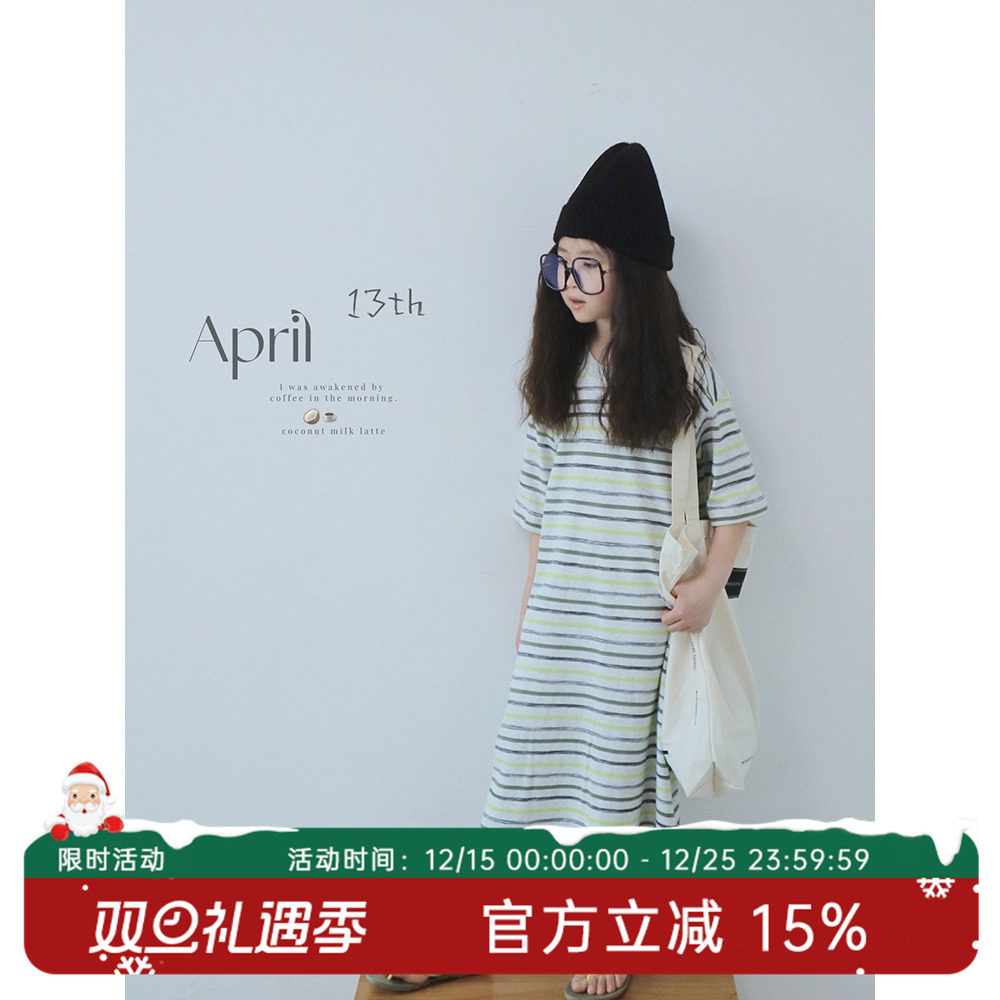 条纹A字长裙2025夏季新款纯棉宽松慵懒风设计短袖T恤裙子