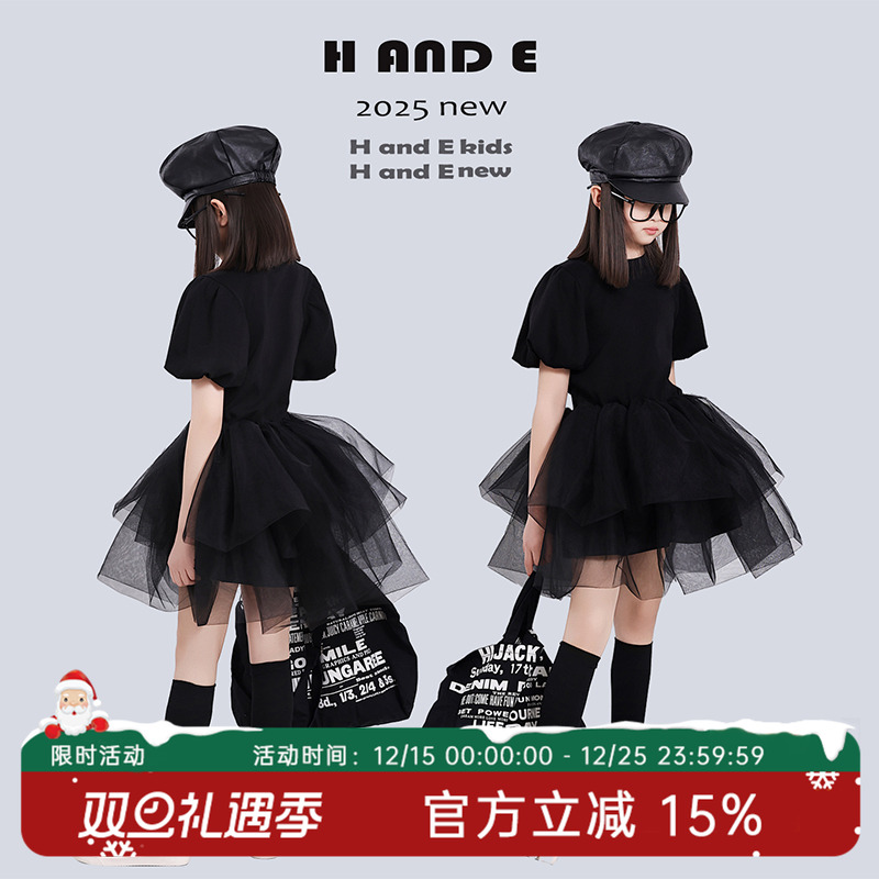 H AND E 原创童装2025夏季黑色蓬蓬公主纱裙灯笼短袖连衣裙女童