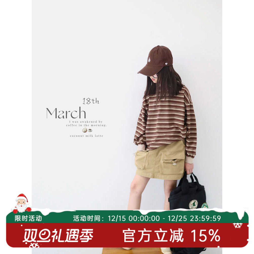 HANDDE半裙工装群纯棉休闲