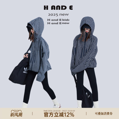 HANDE原创女童防风冲锋衣外套