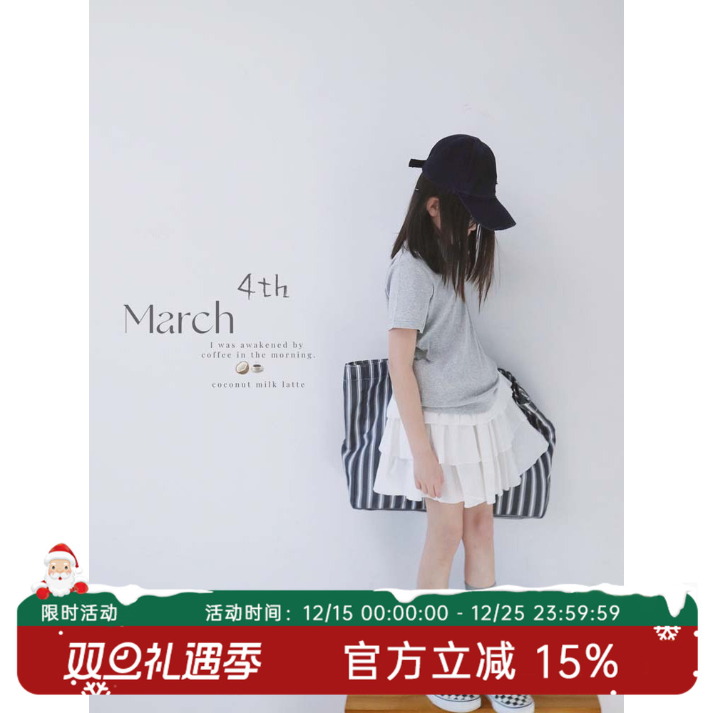 HANDE半身裙蛋糕裙棉麻公主