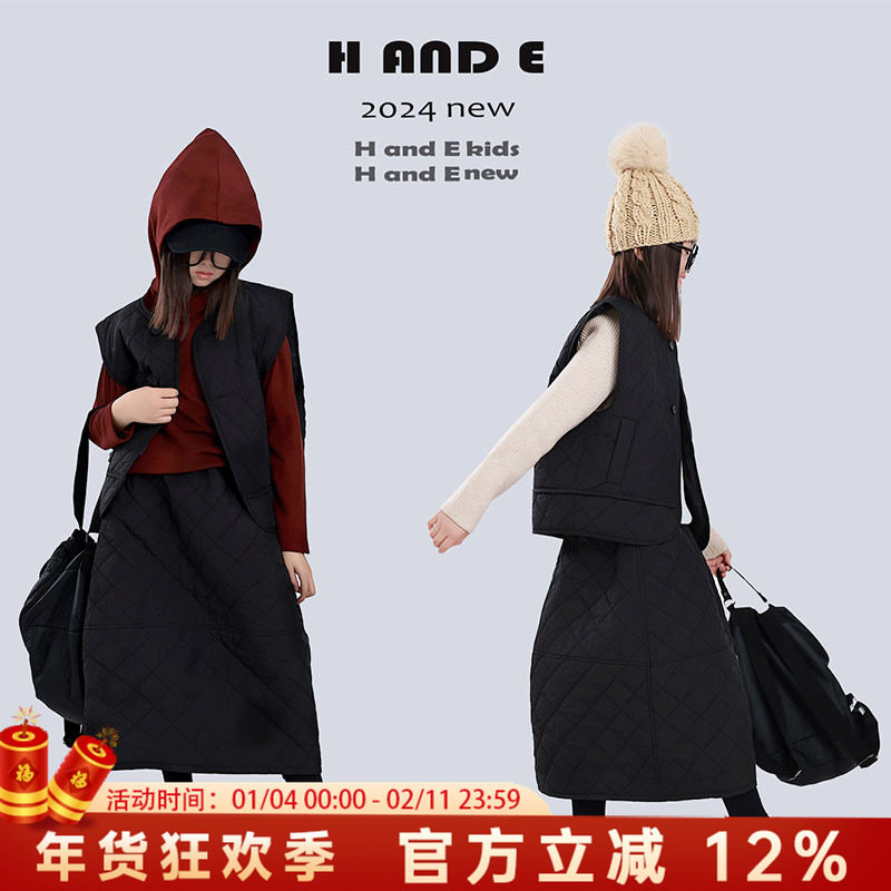 H AND E 原创童装暗黑系菱形格棉套装马甲棉裙子整套保暖女童装,童装/婴儿装/亲子装,亲子装/亲子时装,淘宝优惠券,粉丝福利购,淘宝优惠卷