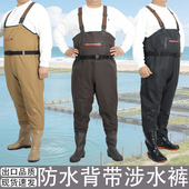 半身涉水裤 连靴子捞鱼防水裤 耐用 防污钓鱼裤 加厚耐磨背带下水裤