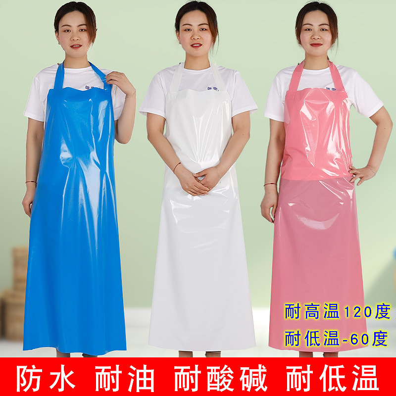 TPU防水耐油耐磨白蓝色围兜围裙