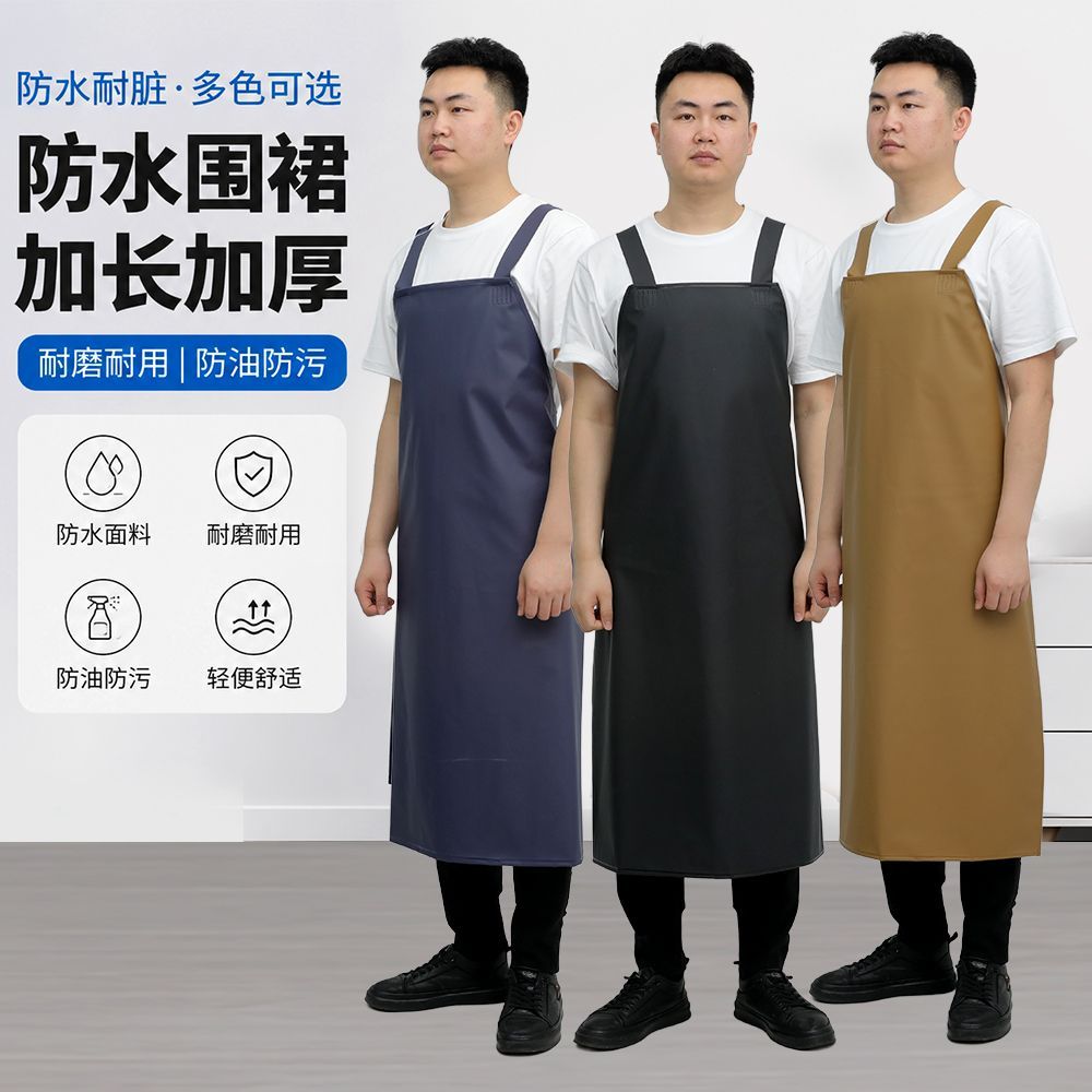 PVC加厚双肩防水防油围裙食堂厨房水产屠宰食品厂工作劳保围腰