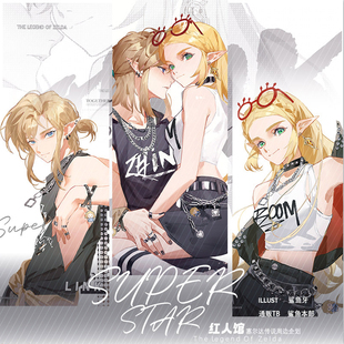 红人馆 鲨鱼牙塞尔达传说林塞同人周边吧唧立牌