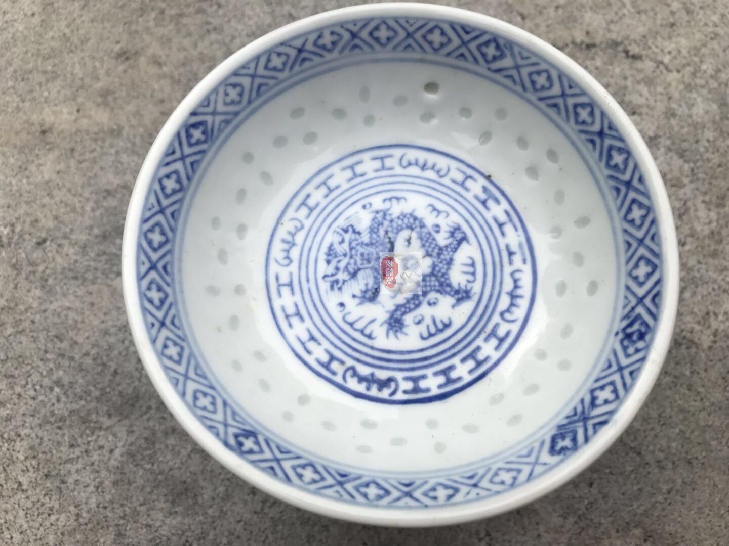 茶具摆盘八十年代龙图青花米通碟中国景德镇款水果碟壶承香座包邮