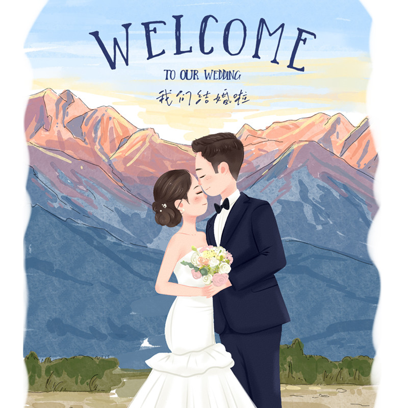 手绘头像q版婚礼请柬定制卡通设计情侣画像漫画人物真人照片转绘