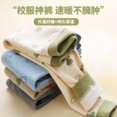 内穿打底裤 春秋中大童加绒校服神器保暖裤 冬 男童2026新款 儿童秋裤