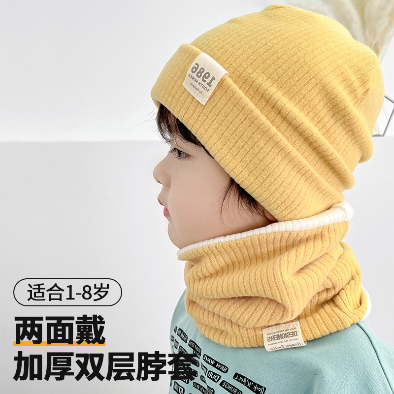 儿童新款加绒加厚纯棉套头针织帽