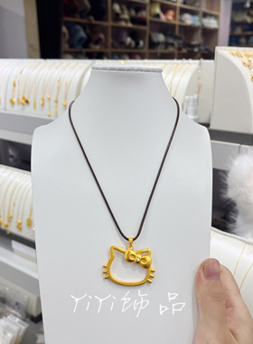 沙金hellokitty猫头项链女轻奢小众高级感锁骨链送女友闺蜜礼物