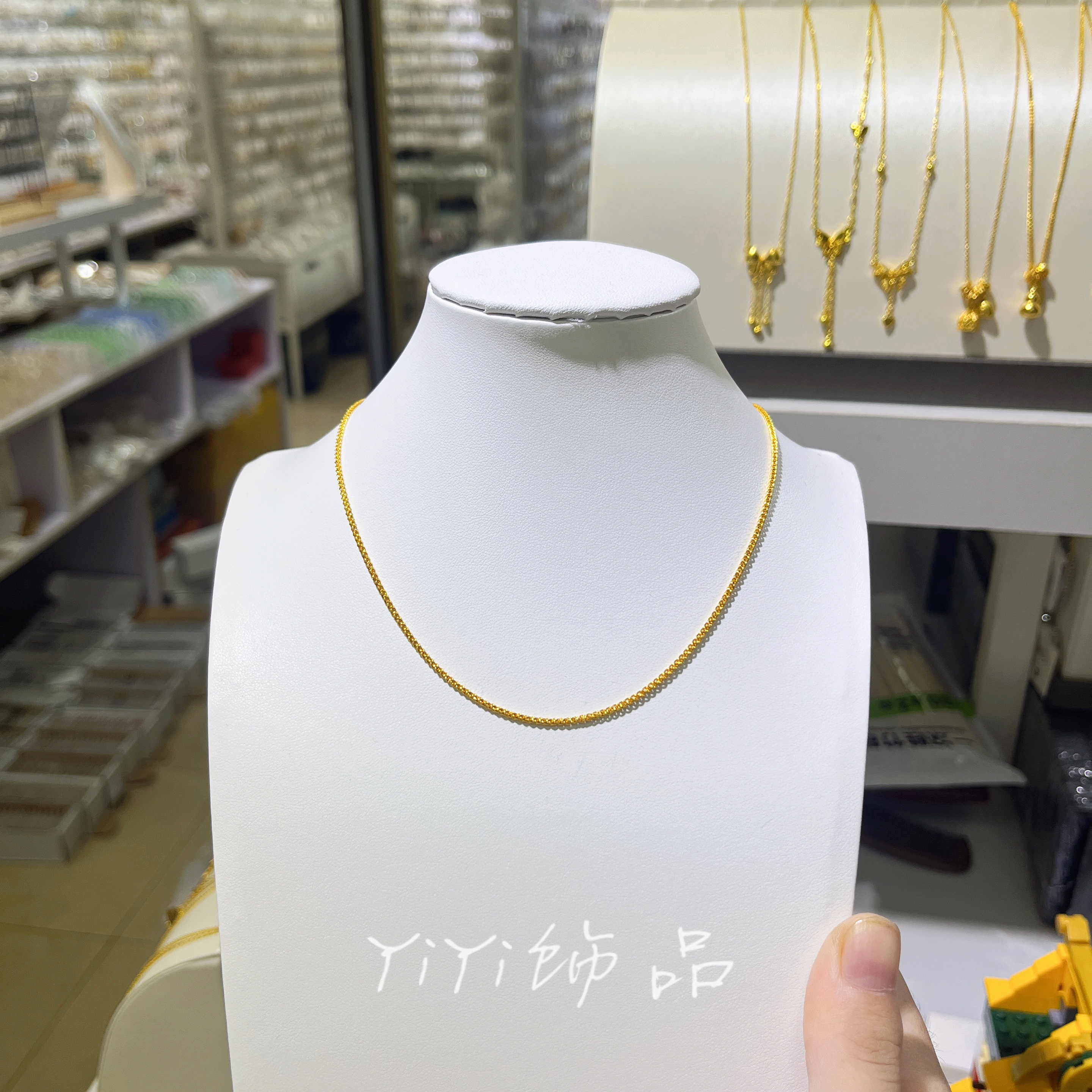 50公分可推拉Y字链沙金防黄金毛衣链男女同款不掉色蛇骨链项链