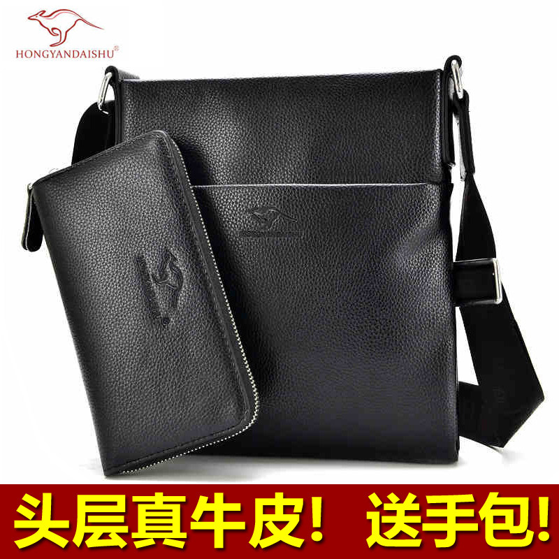 Sac pour homme - Ref 51946 Image 1