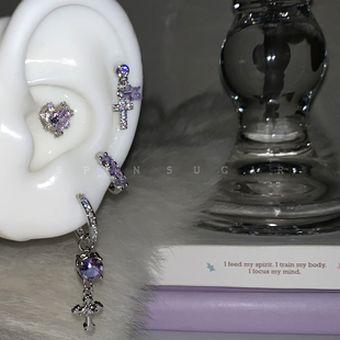 爆闪紫色星星十字架耳骨钉钛钢爱心耳蜗钉精致百搭华子耳圈耳环女