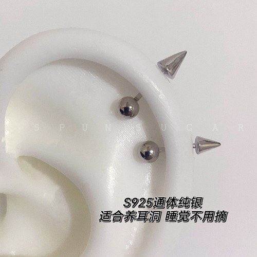 圆球锥形铆钉小恶魔耳骨钉