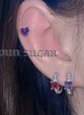彩色锆石甜酷辣妹紫色方钻耳环 小众简约日常耳扣潮酷爱心耳骨钉