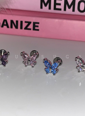 医用钛合金蓝色蝴蝶耳钉养耳洞1.2粗内螺旋F136免摘耳蜗耳骨钉女