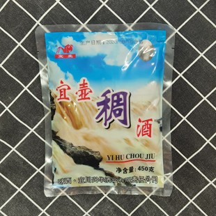 宜壶稠酒饮料陕西特产延安发酵糜子酒黄米酒3袋起包邮宜川黄酒