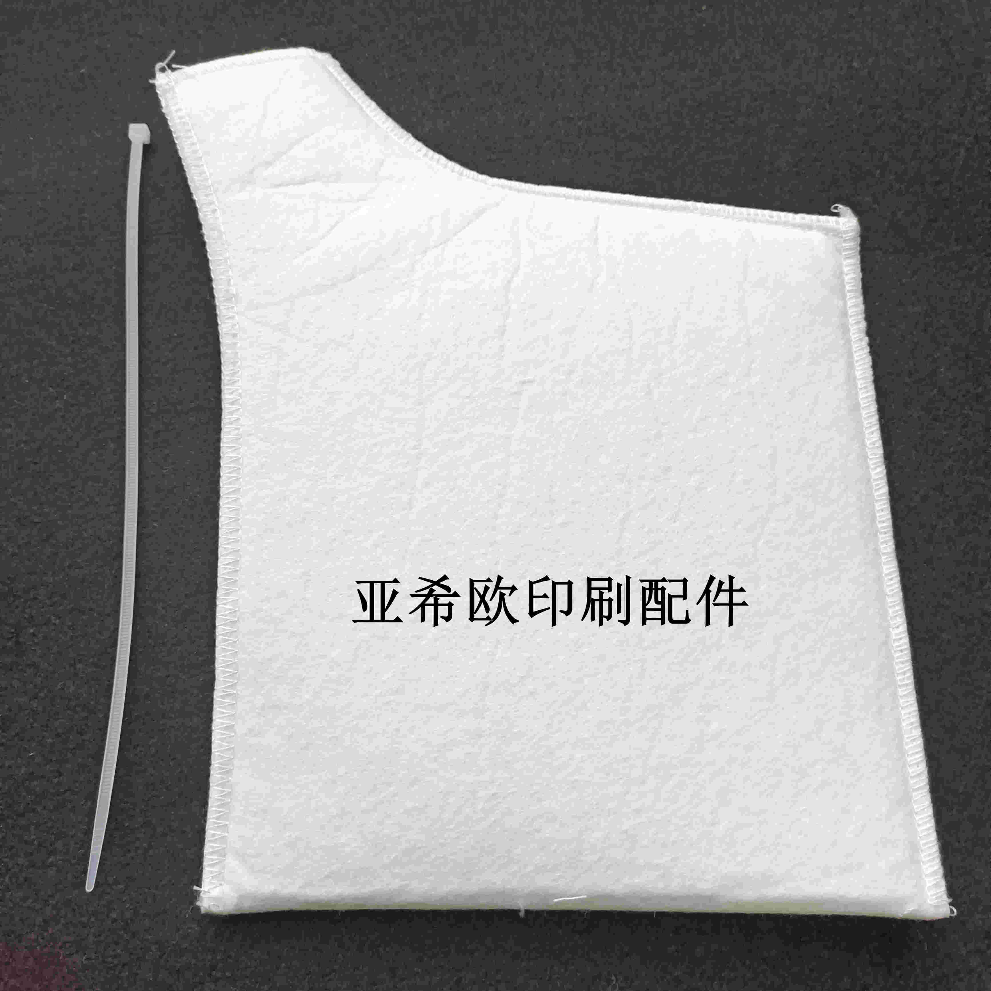 海德堡印刷机配件耗材CD102SM102CD74SM74gto460520水箱过滤水袋