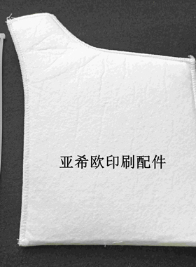 海德堡印刷机配件耗材CD102SM102CD74SM74gto460520水箱过滤水袋