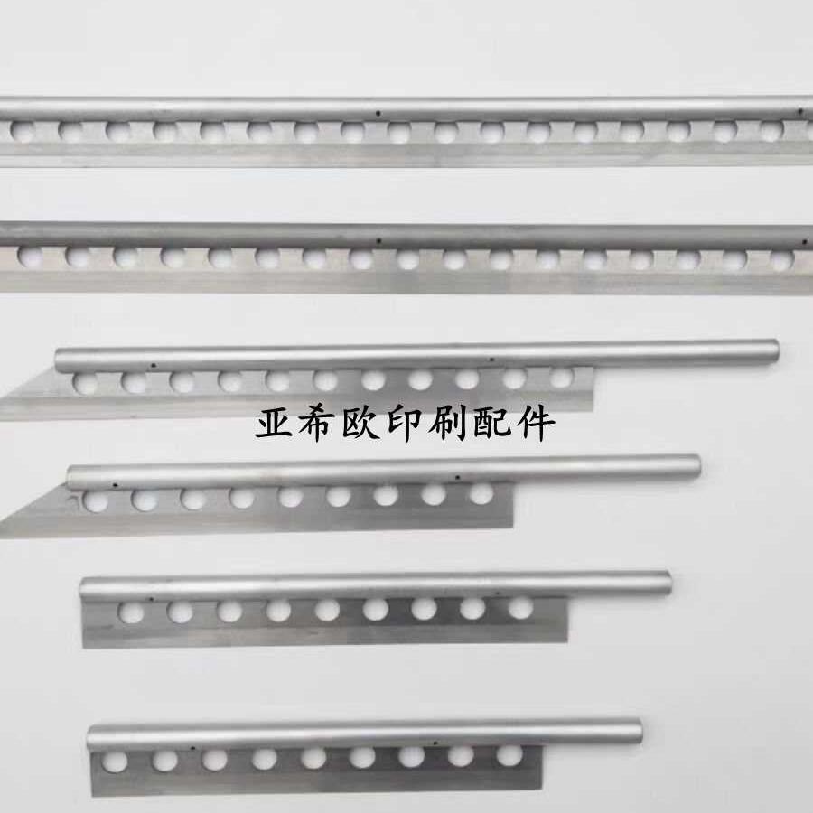 折页机折刀纸砍刀折页机折刀