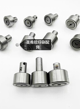 小森机印刷机开牙球 L40 428 429L440滚针轴承开牙轴承四色开牙球