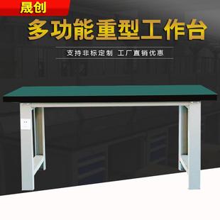 工厂重型钳工工作台电商装配移动打包台双边防静电实验台桌子