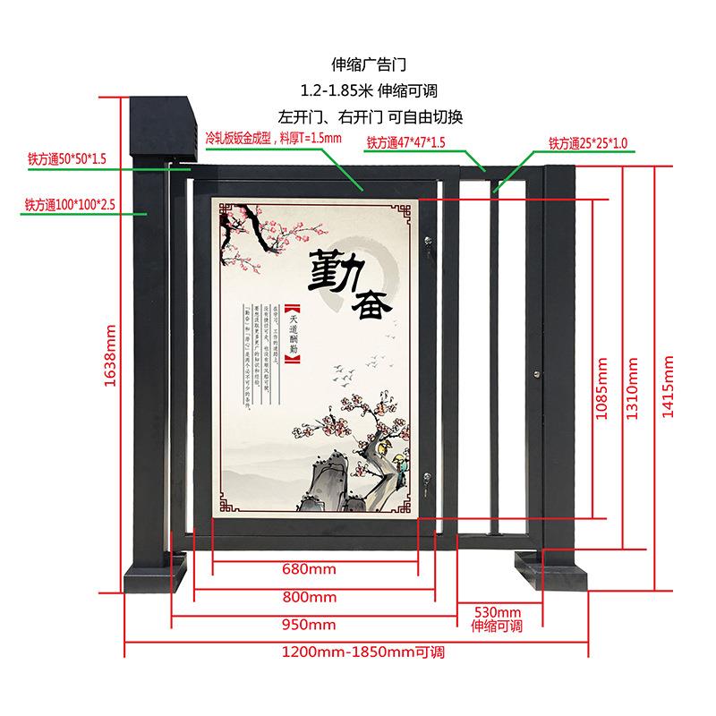 金大旺小区广告小门刷卡人脸识别电动遥控折叠学校人行通道小门