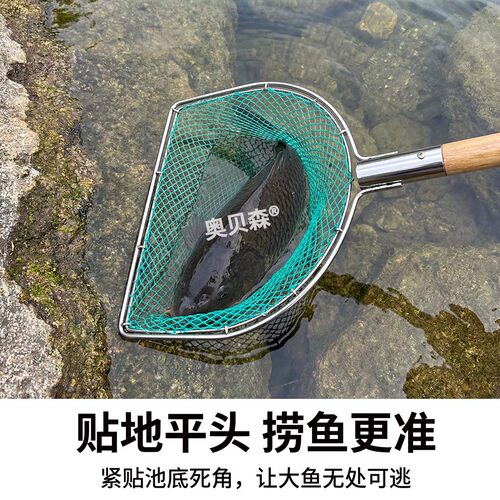 不锈钢304抄网头实心双圈木柄捞鱼网兜网鱼平头鱼店水产专用渔网