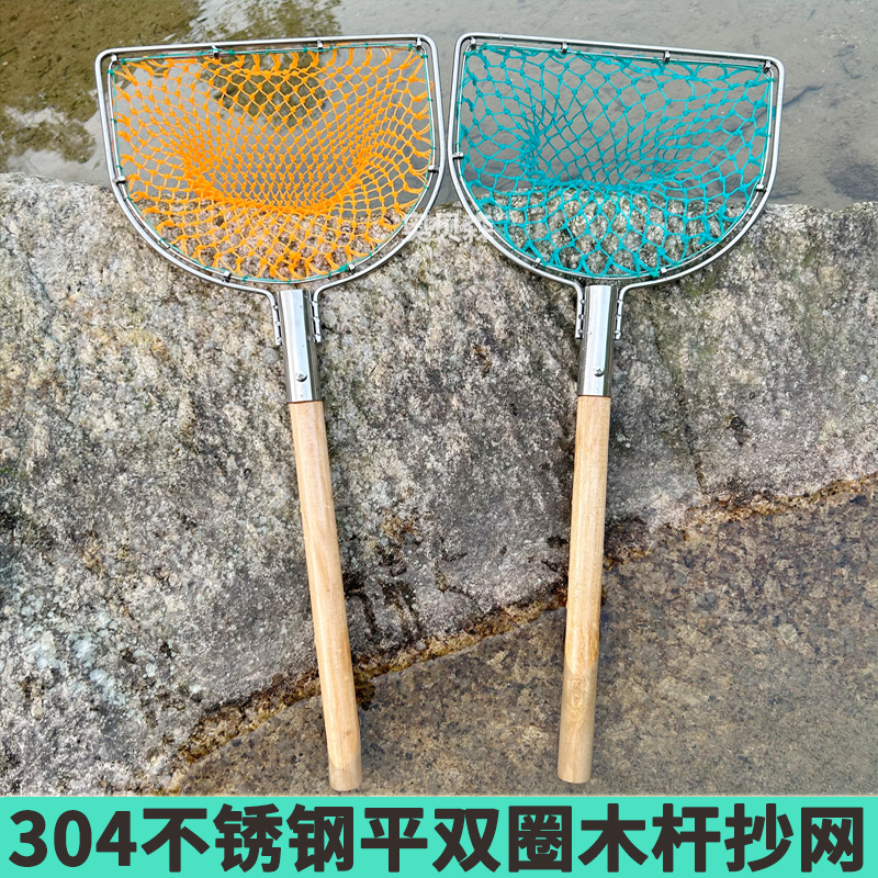 鱼缸捞鱼网家用市场卖渔网兜海鲜