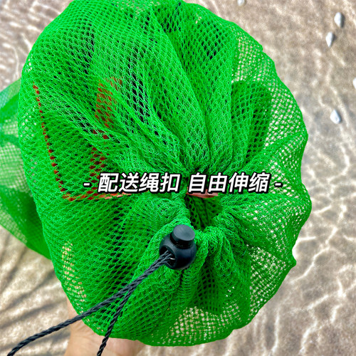 尼龙网袋泥鳅田鸡捞鱼篓
