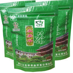 温州绿茶 2026新茶 永嘉乌牛早茶明前茶叶袋装乌牛早龙井工艺春茶