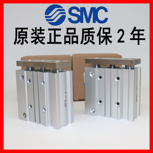 50Z 100Z 25Z 30Z 20Z MGPM12 10Z 75Z 原装 40Z SMC气缸MGPL