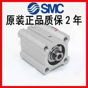 35D 50DM 20D 25D 15D CQ2B25 10D 40D 原装 30D SMC气缸CQ2A25