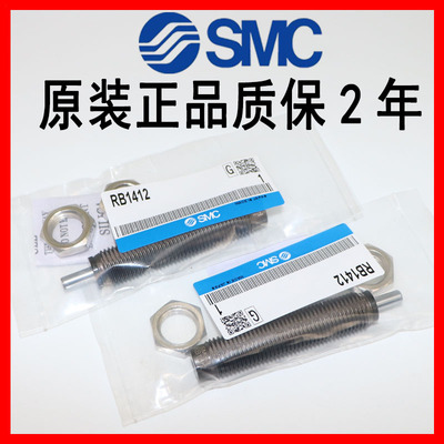 全新原装正品推荐液压缓冲器