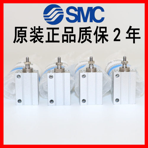 全新原装正品特价气缸