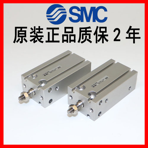 smc原装气缸全新正品库存