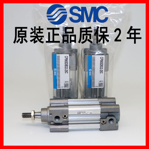 全新原装正品特价库存