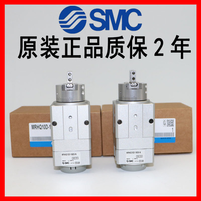 全新原装正品推荐气缸旋转摆动