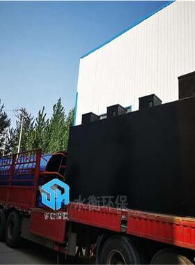 WSZ-10中小型地埋式酱菜厂生活污水处理一体化设备环保