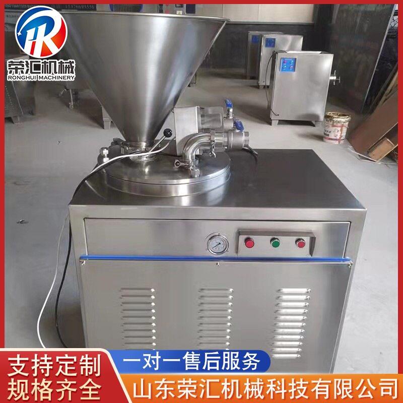 自动灌肠机液压式 供应火腿肠灌肠设备 血肠腊肠灌肠机设备