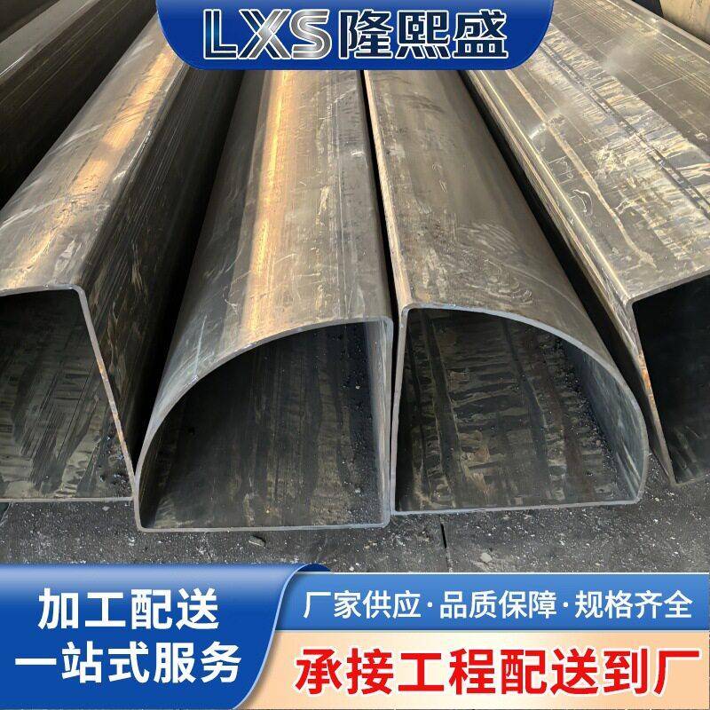 现货P型管 护栏管大小口径异型管货架管冷拔退火异型非标无缝钢管