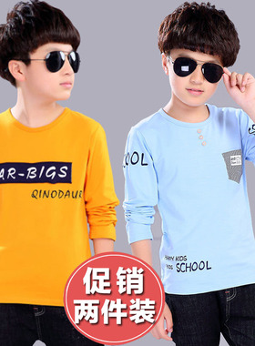 男童长袖纯棉t恤2025新款秋装上衣童装中大童春秋打底衫男孩体恤