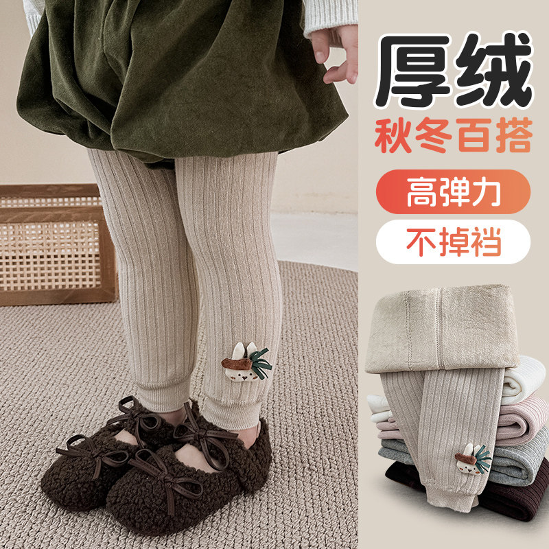 可爱女孩卡通裤幼童打底裤秋冬款加厚加绒外穿百搭配裙子女宝宝
