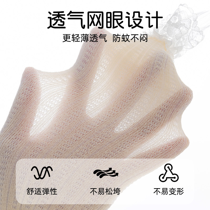 女童舞蹈打底袜九分裤