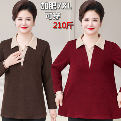 2025妈妈春装新款假两件上衣服加肥特大码中老年女洋气年轻针织衫