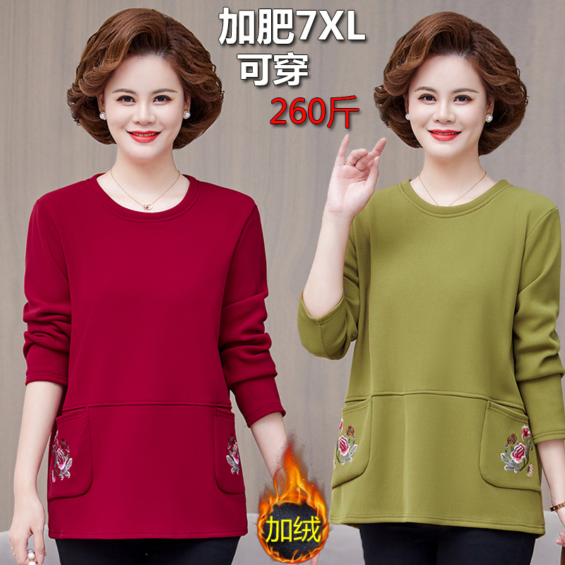 中老年胖妈妈秋冬加绒打底衫遮肚